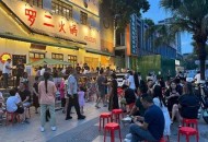 2025年四川省火锅产业发展深度解析与2026年四川火锅的发展趋势展望