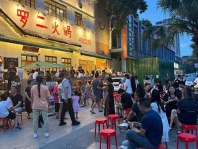 2025年四川省火锅产业发展深度解析与2026年四川火锅的发展趋势展望