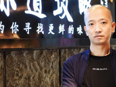 味道攻略鲜货火锅：以“鲜”为魂，用初心熬制火锅界的黑马传奇